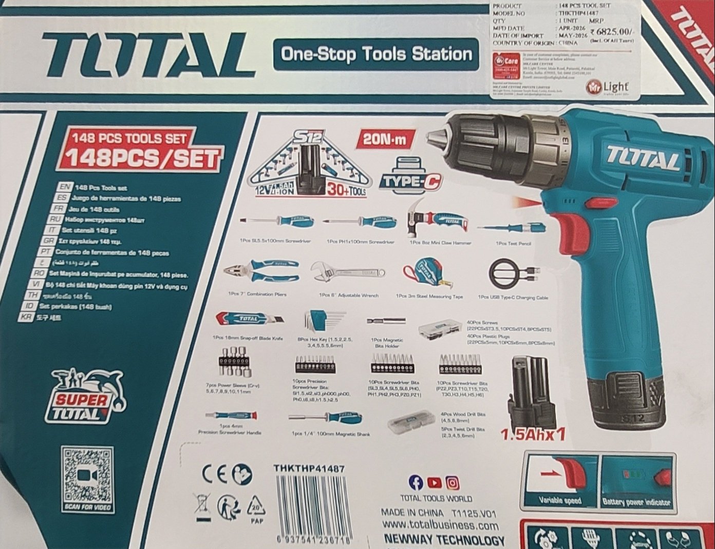 TOTAL 148 Pcs Tools Set – 12V | THKTHP41487 - Image 2